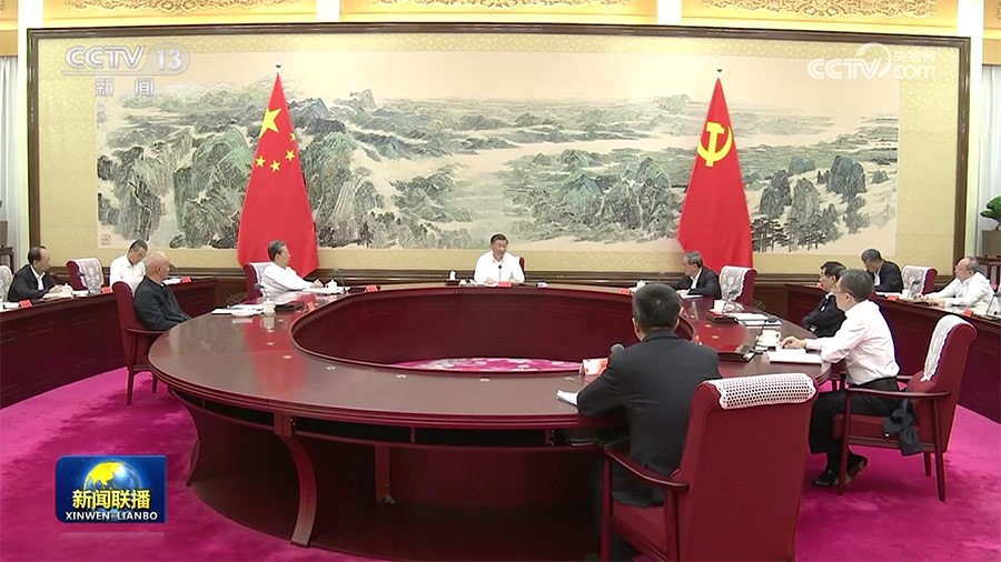 习近平在中共中央政治局第八次集体学习时强调 积极参与世界贸易组织改革 提高驾驭高水平对外开放能力